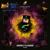 Табак Spectrum Hard Sweet Flower (Роза) 40г Акцизный